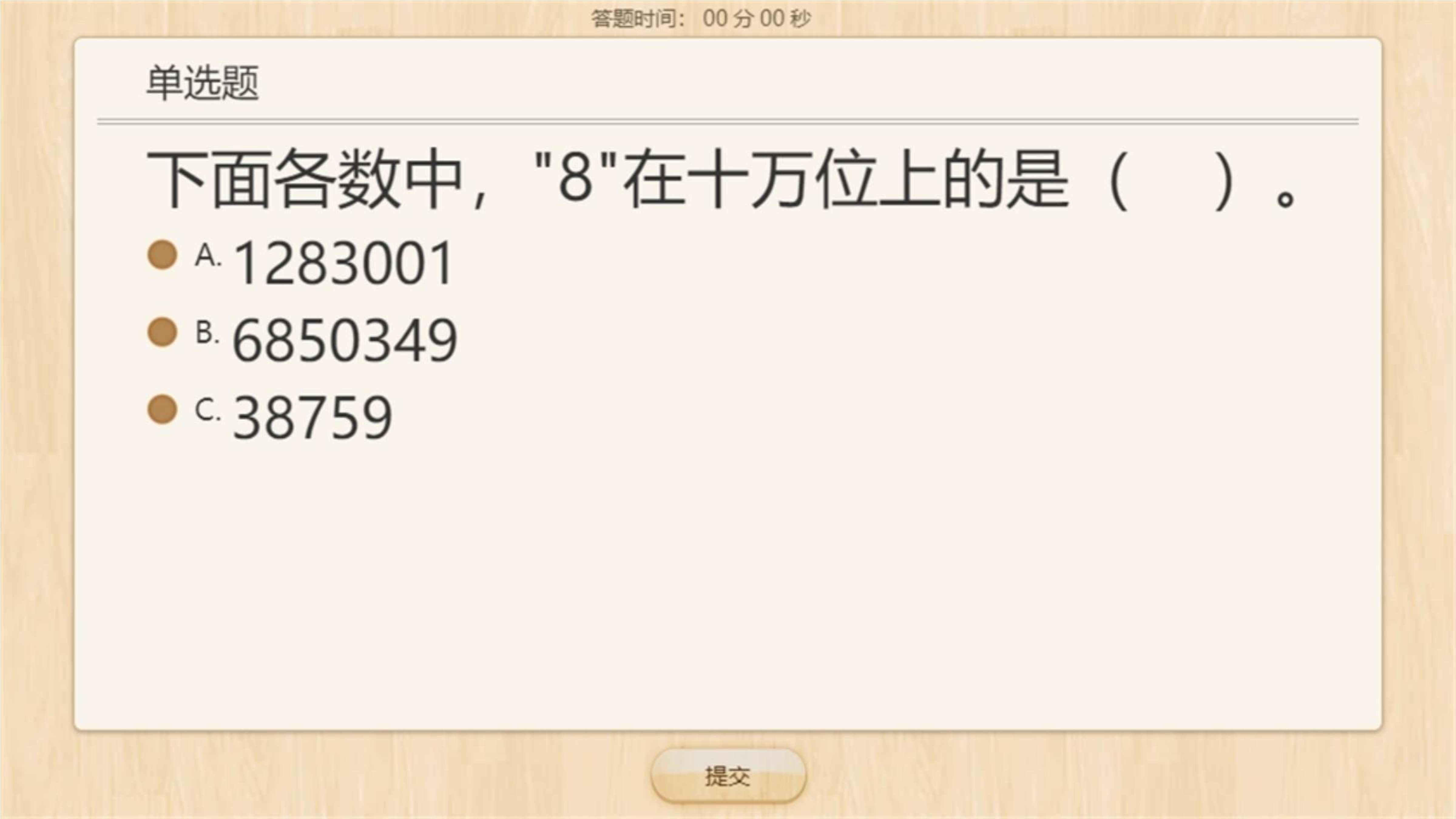 35