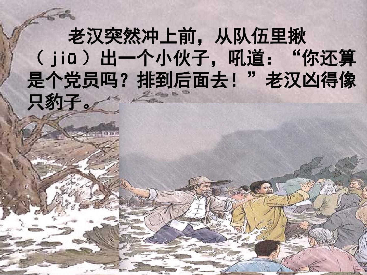 21.jpg