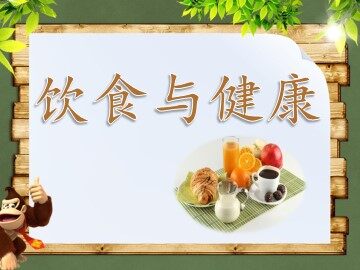 学习导航