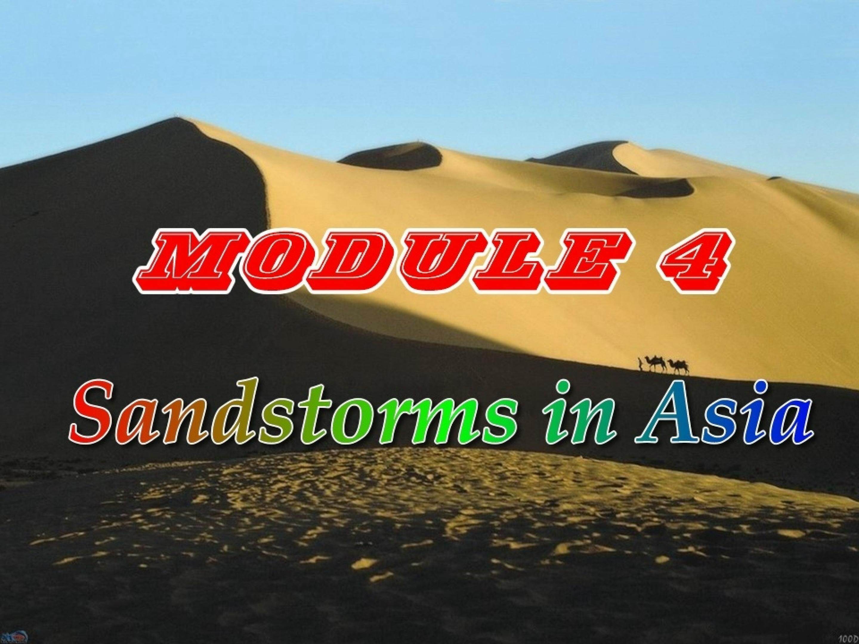 Sandstorms in Asia （主课文）