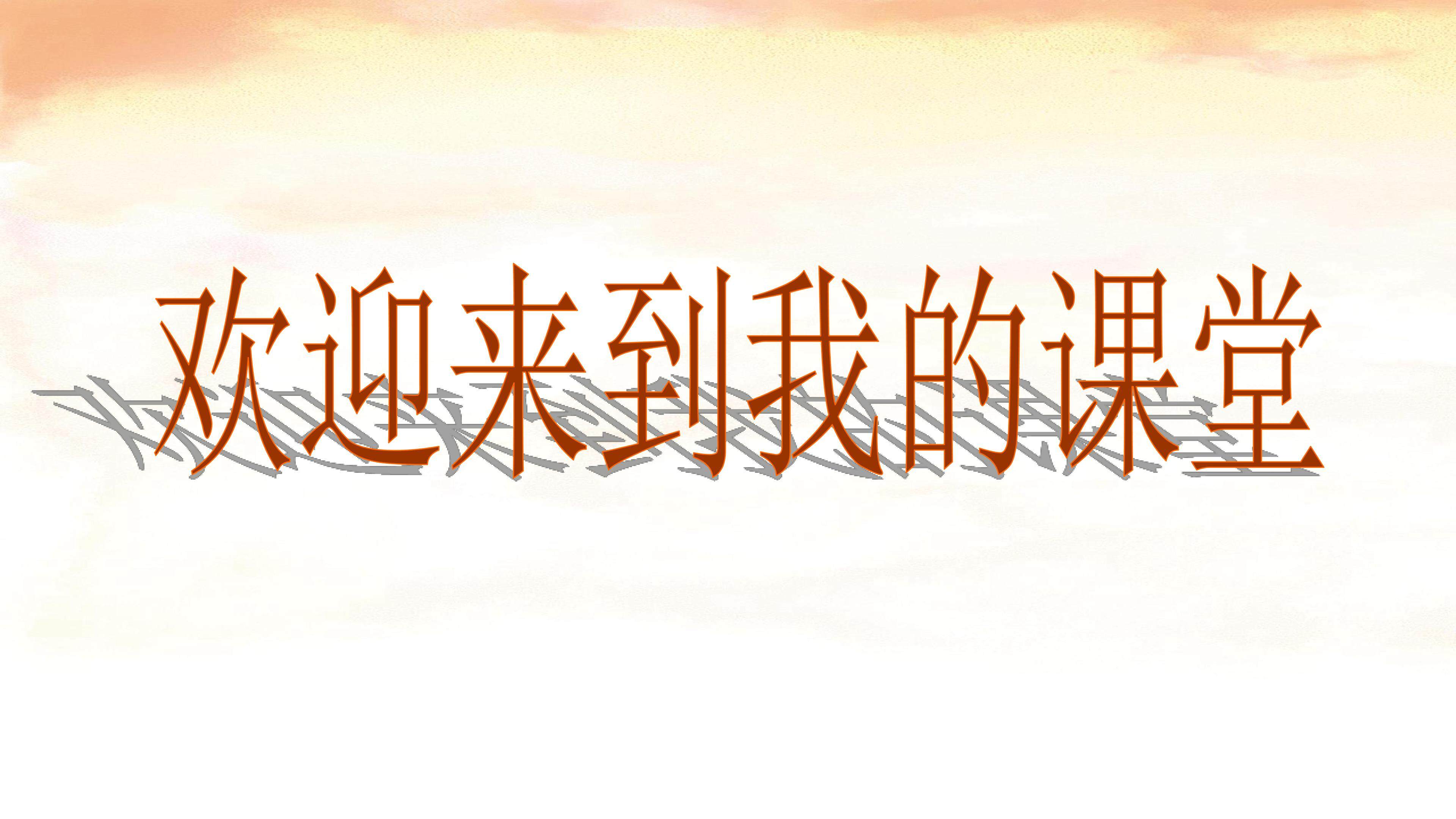 勤快人和懒惰人