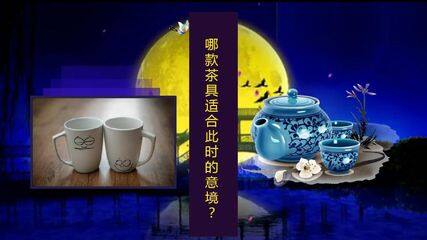 七年级下 第二单元 纹样与生活 第一课 了解纹样