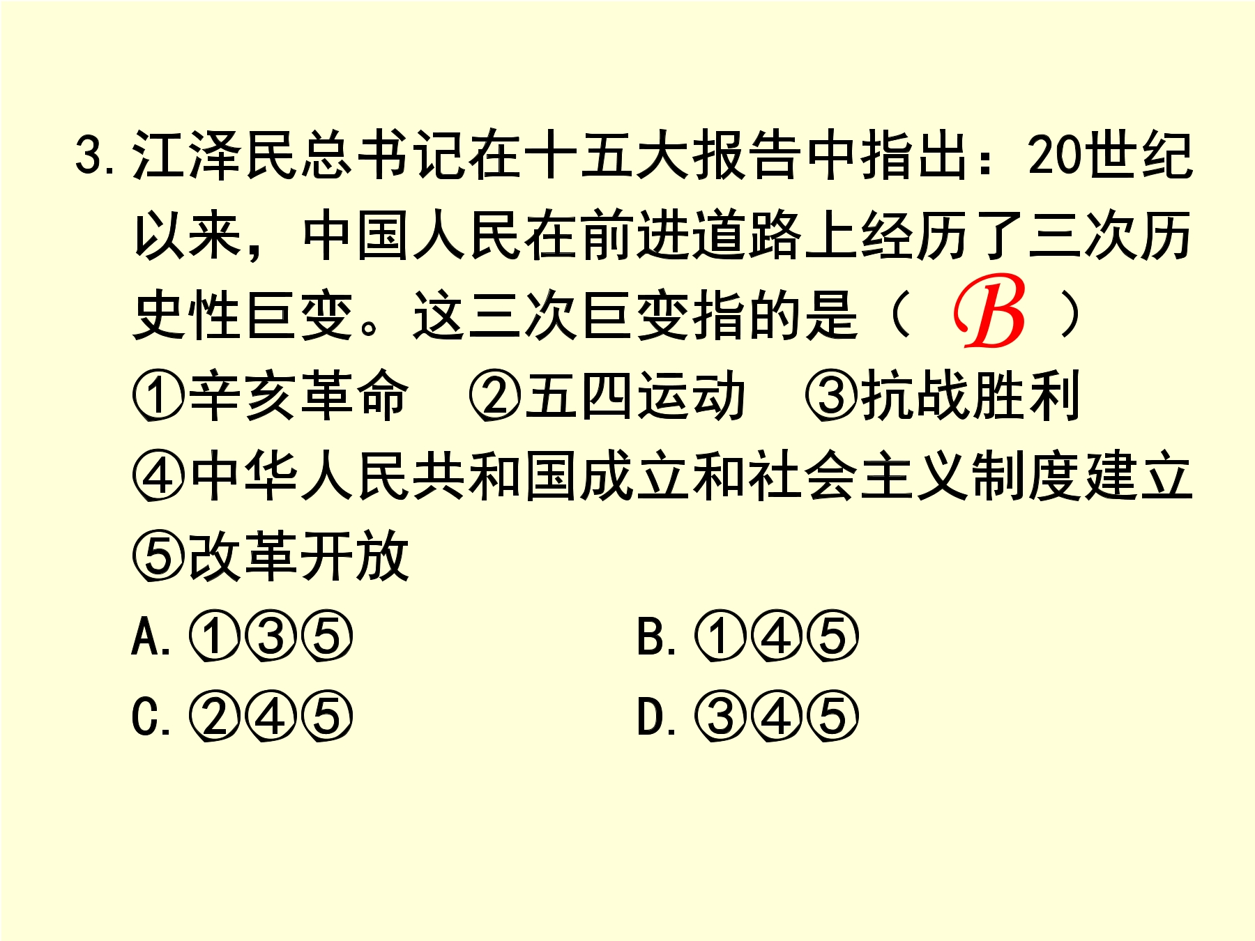 33.jpg