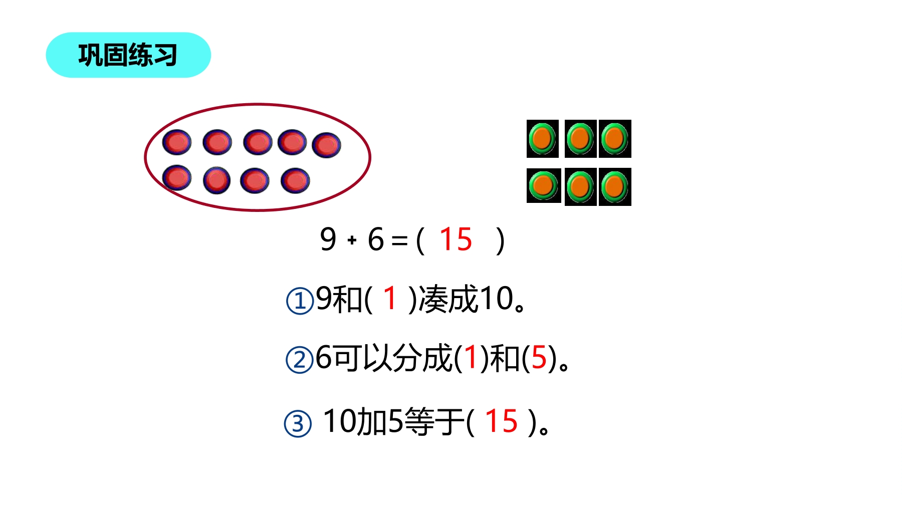 17.jpg
