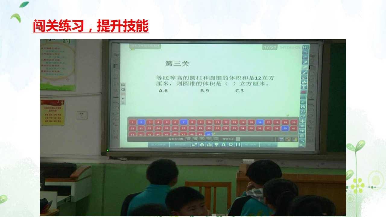 41.jpg