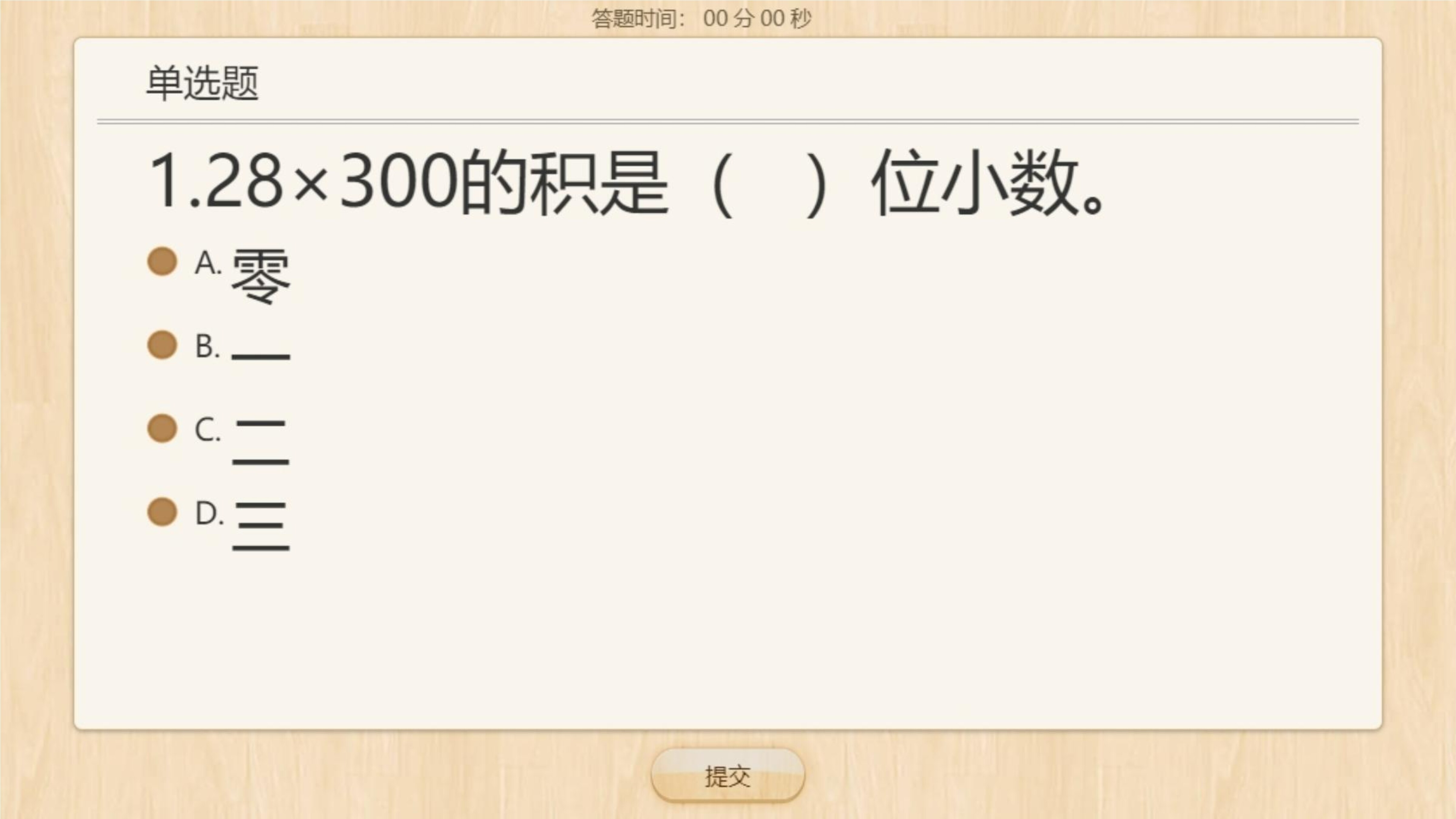 36