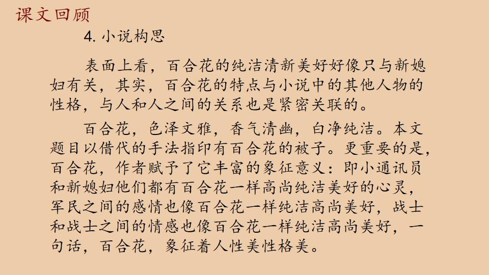42.jpg
