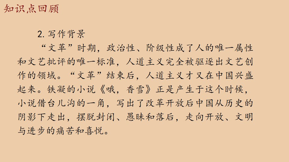 47.jpg