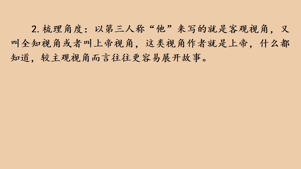 53.jpg