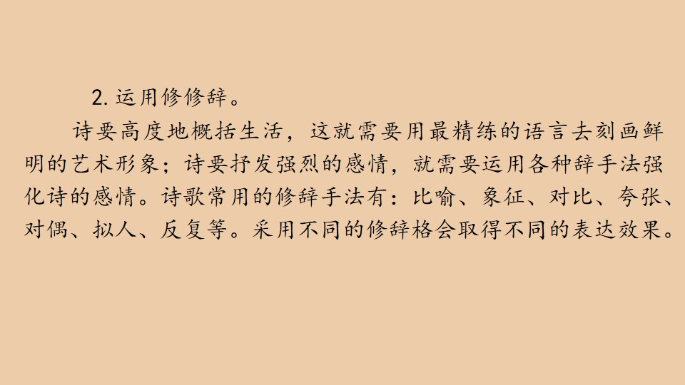 63.jpg
