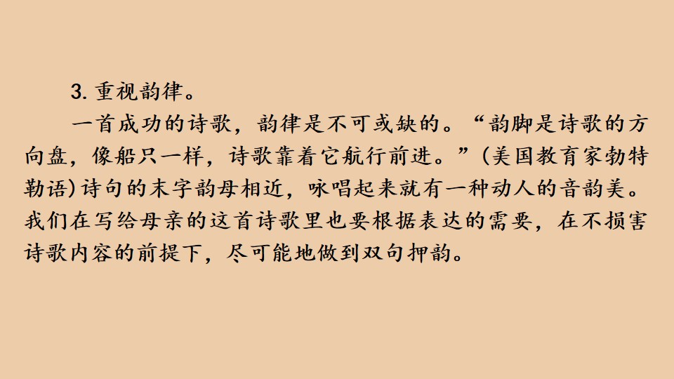 64.jpg