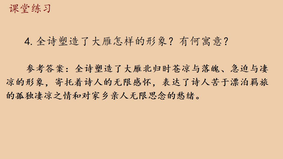 68.jpg