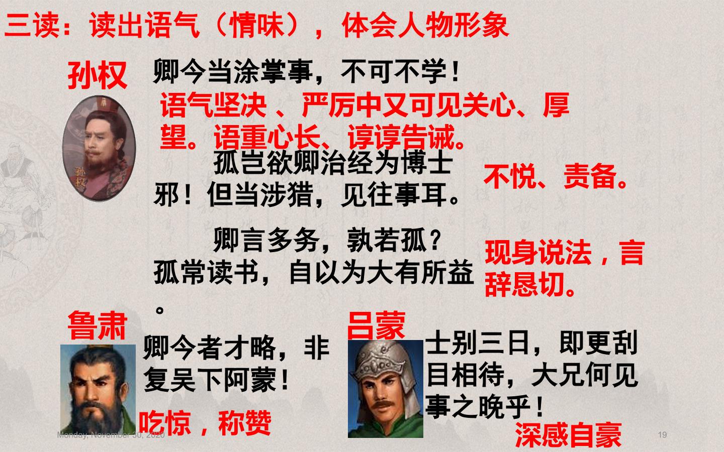 19.jpg