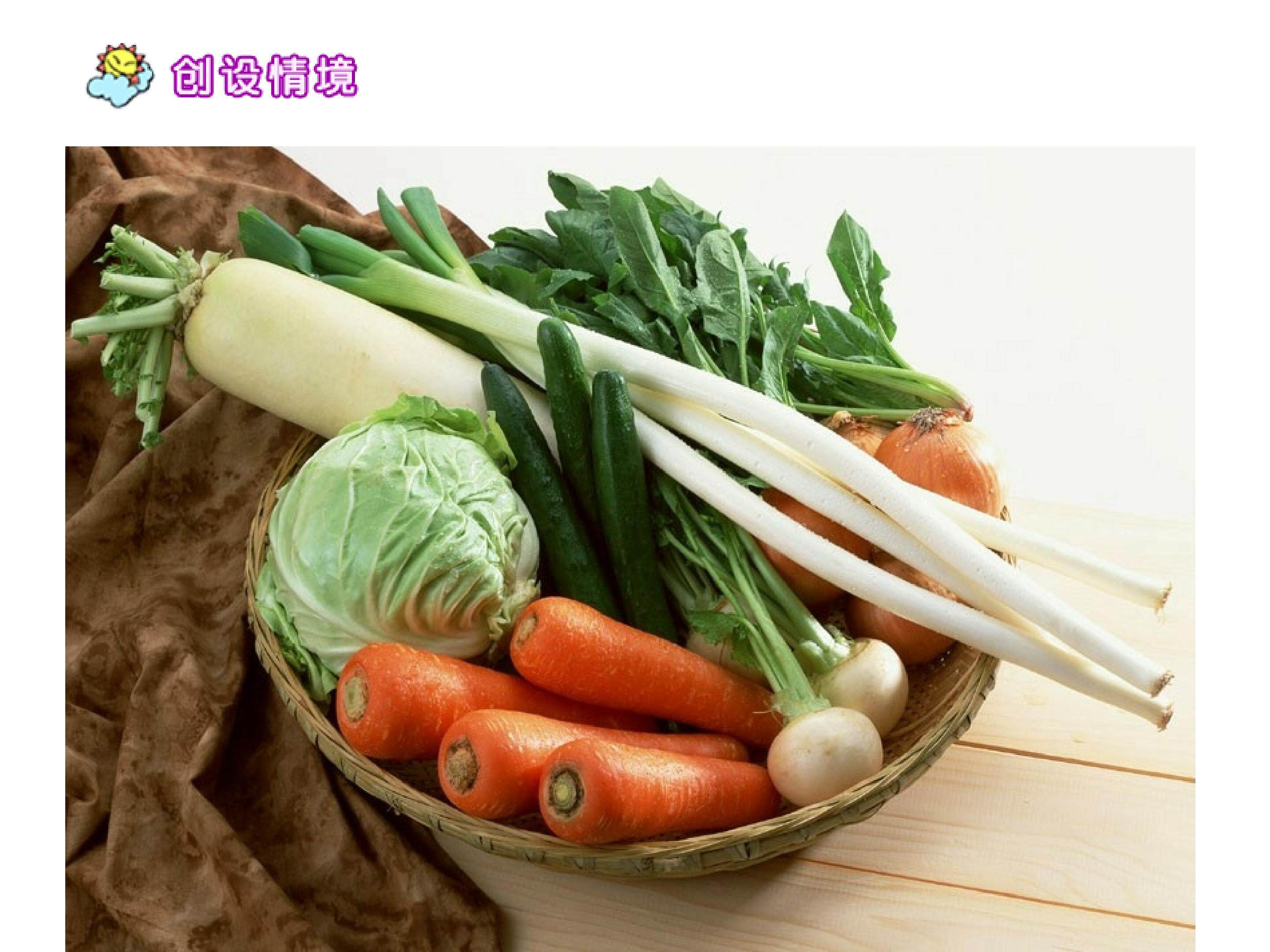 父亲的菜园