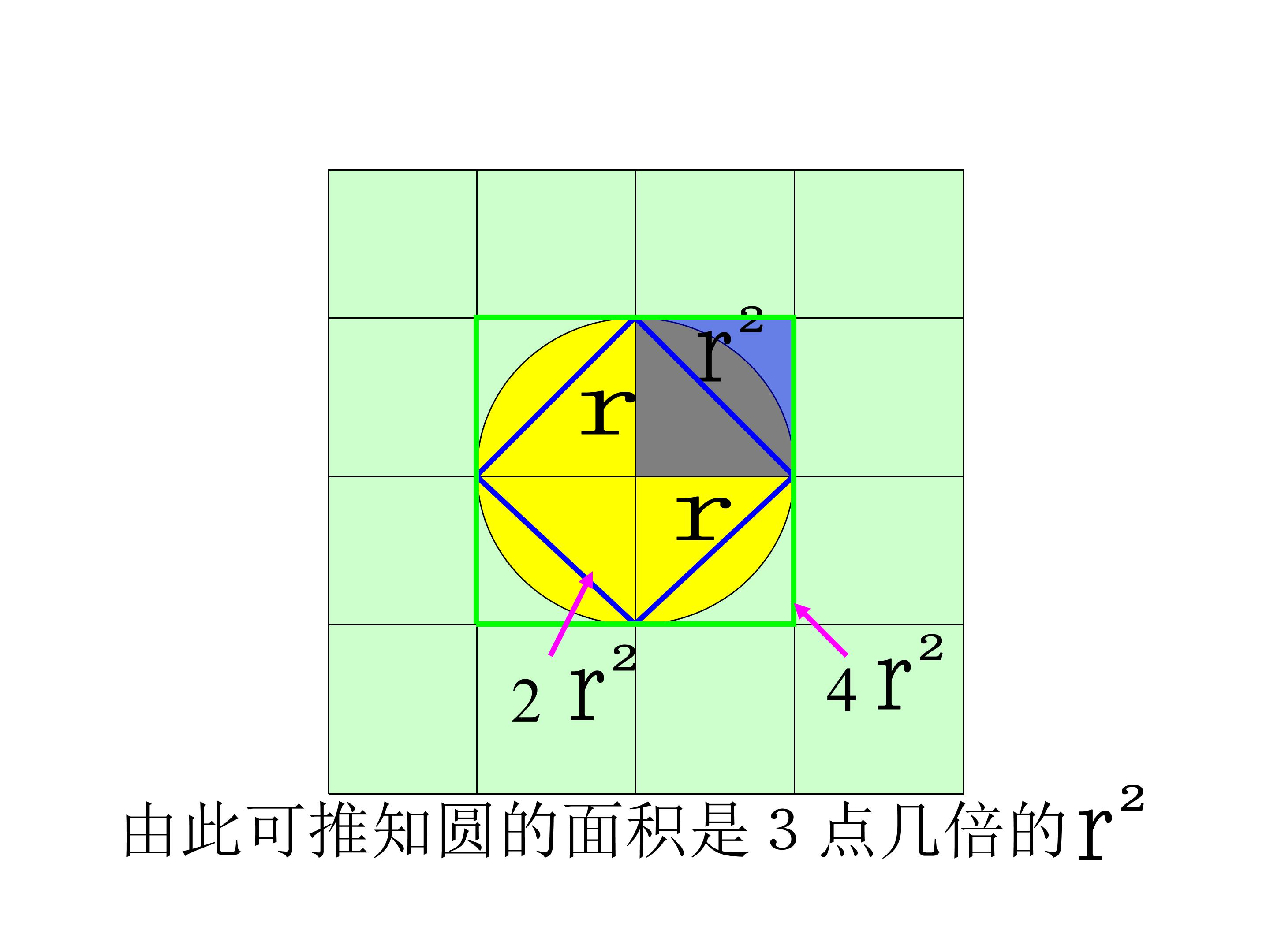 56.jpg