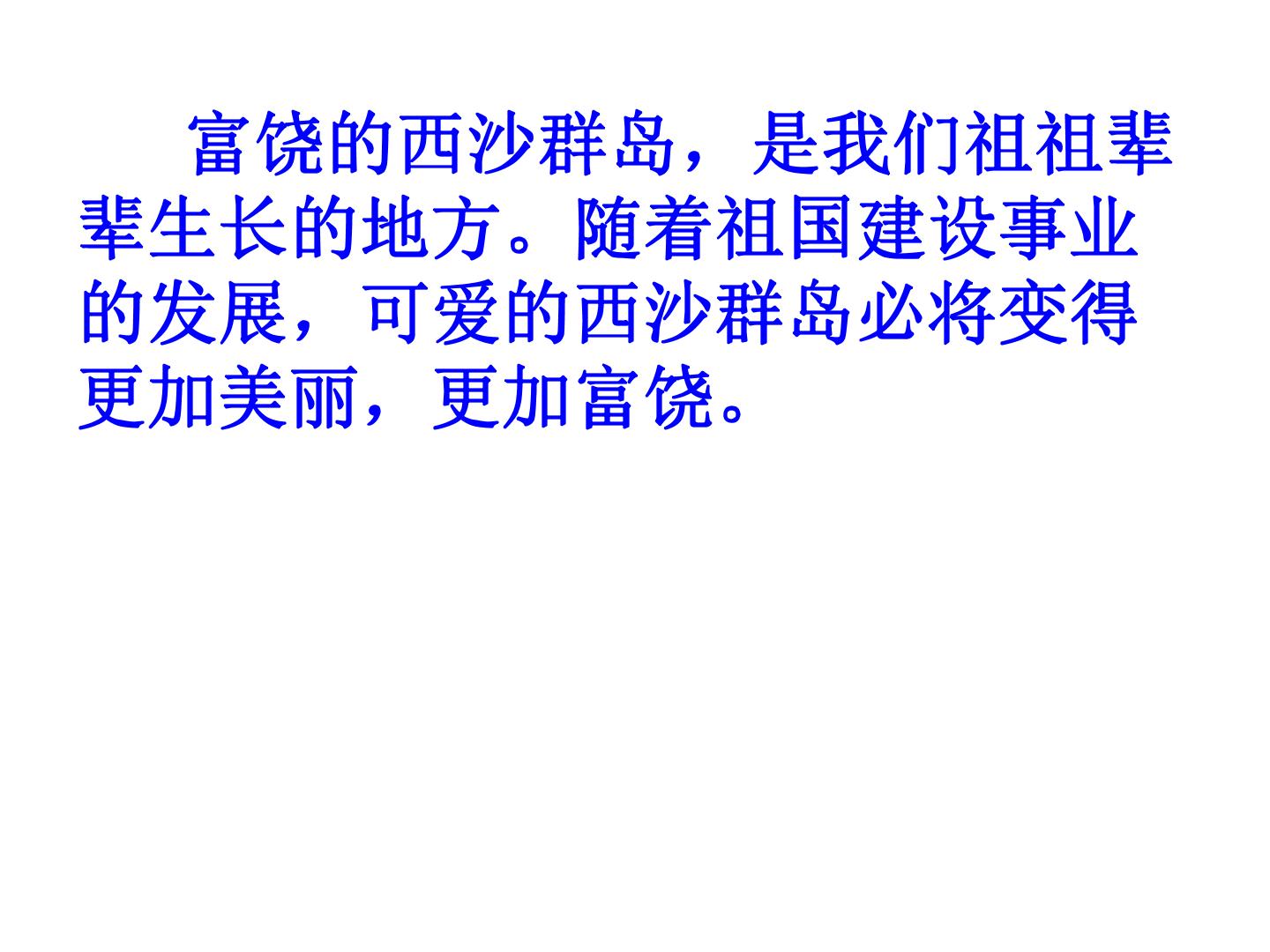 60.jpg