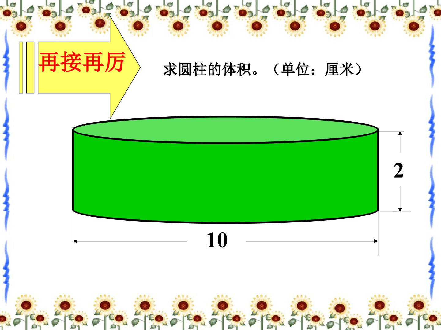 36.jpg