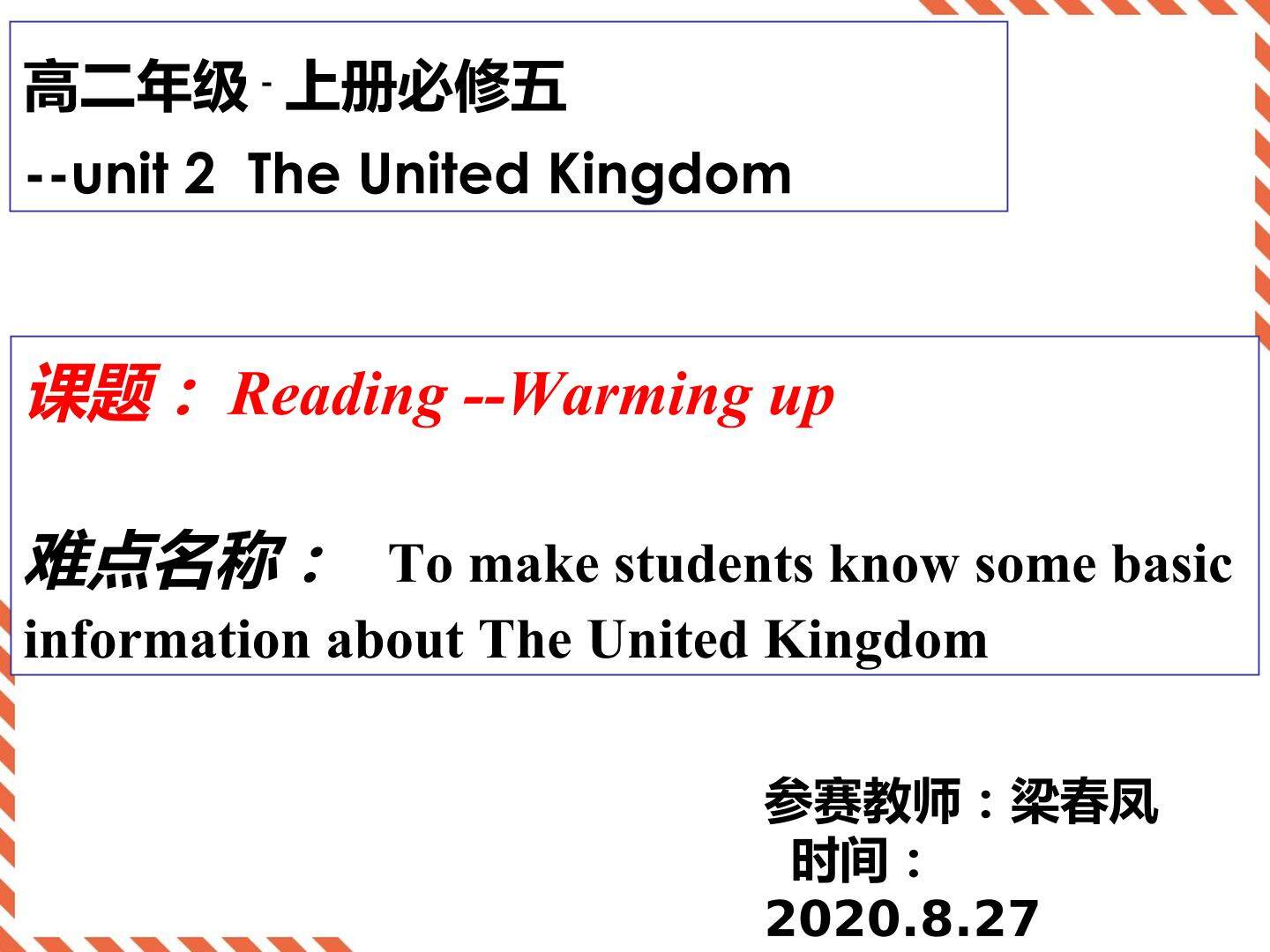 Unit 2 the United Kingdom-Reading-Warmin