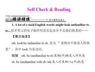 You're supposed to shake hands._课件8