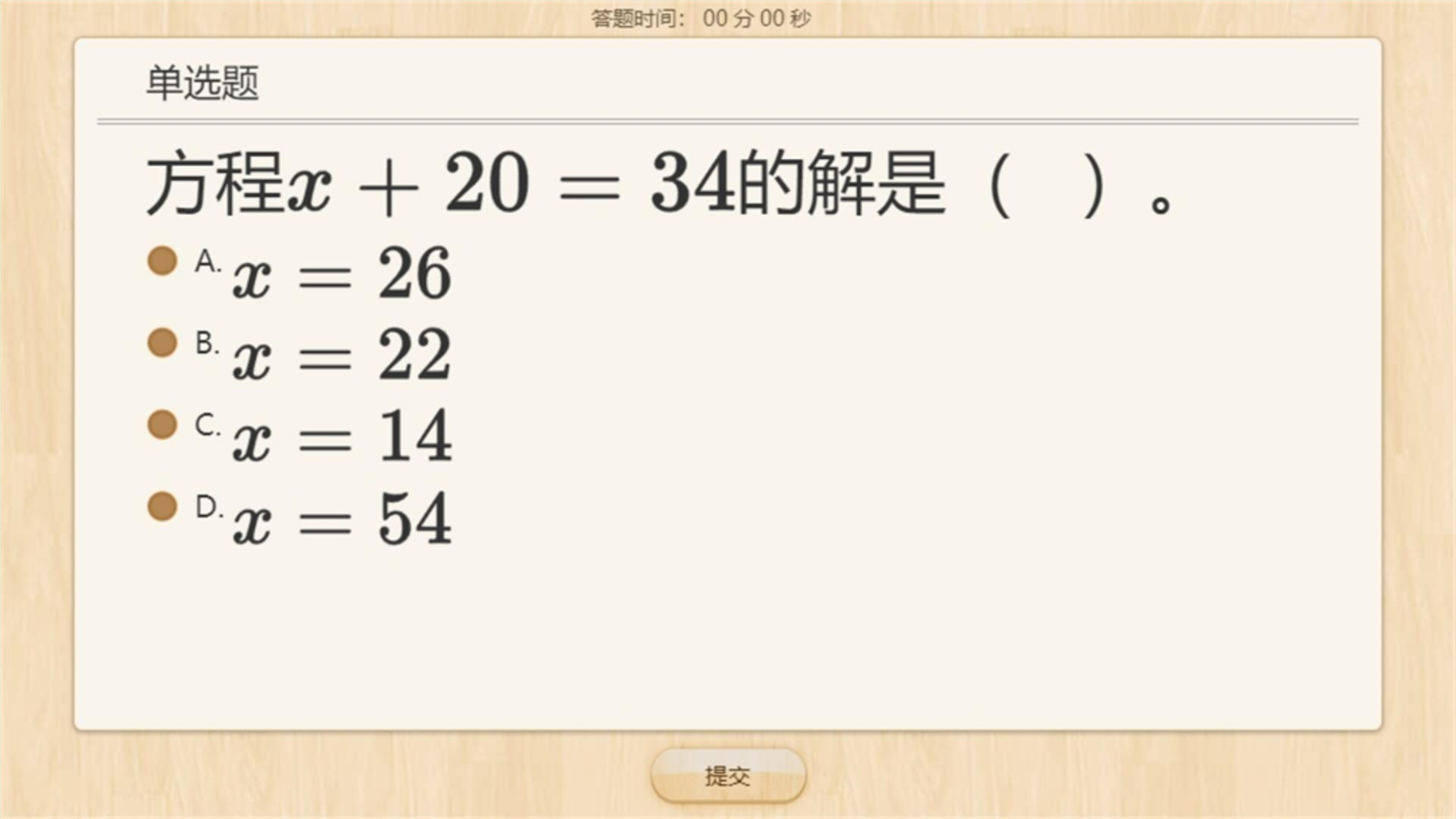 34
