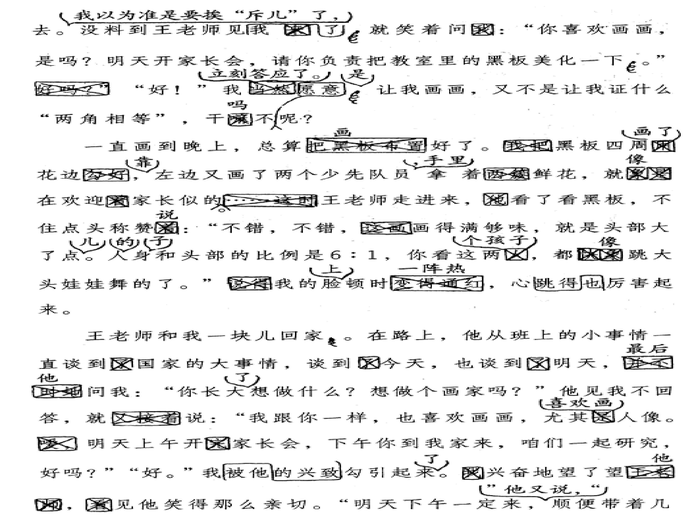 26.jpg