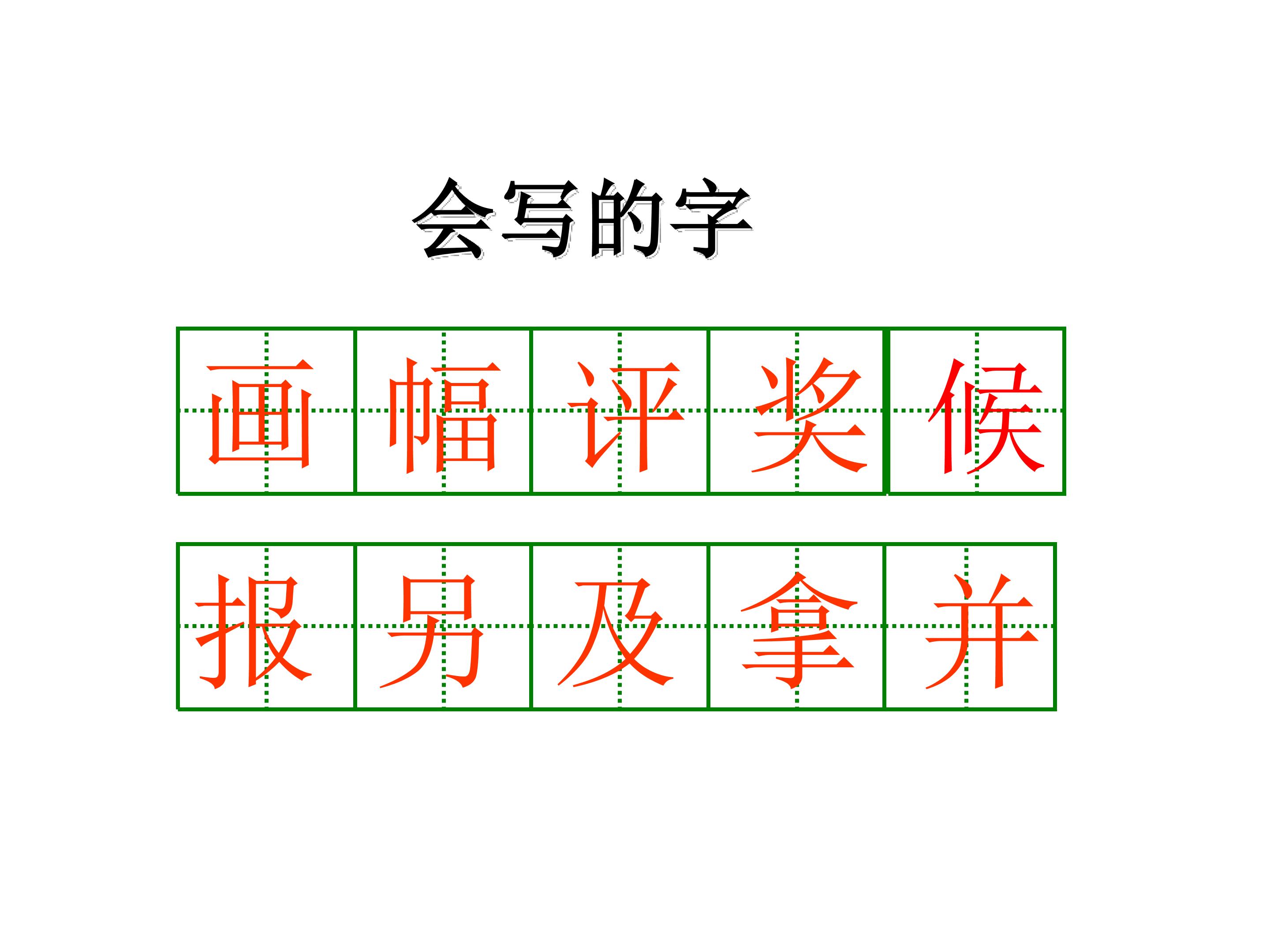 17.jpg
