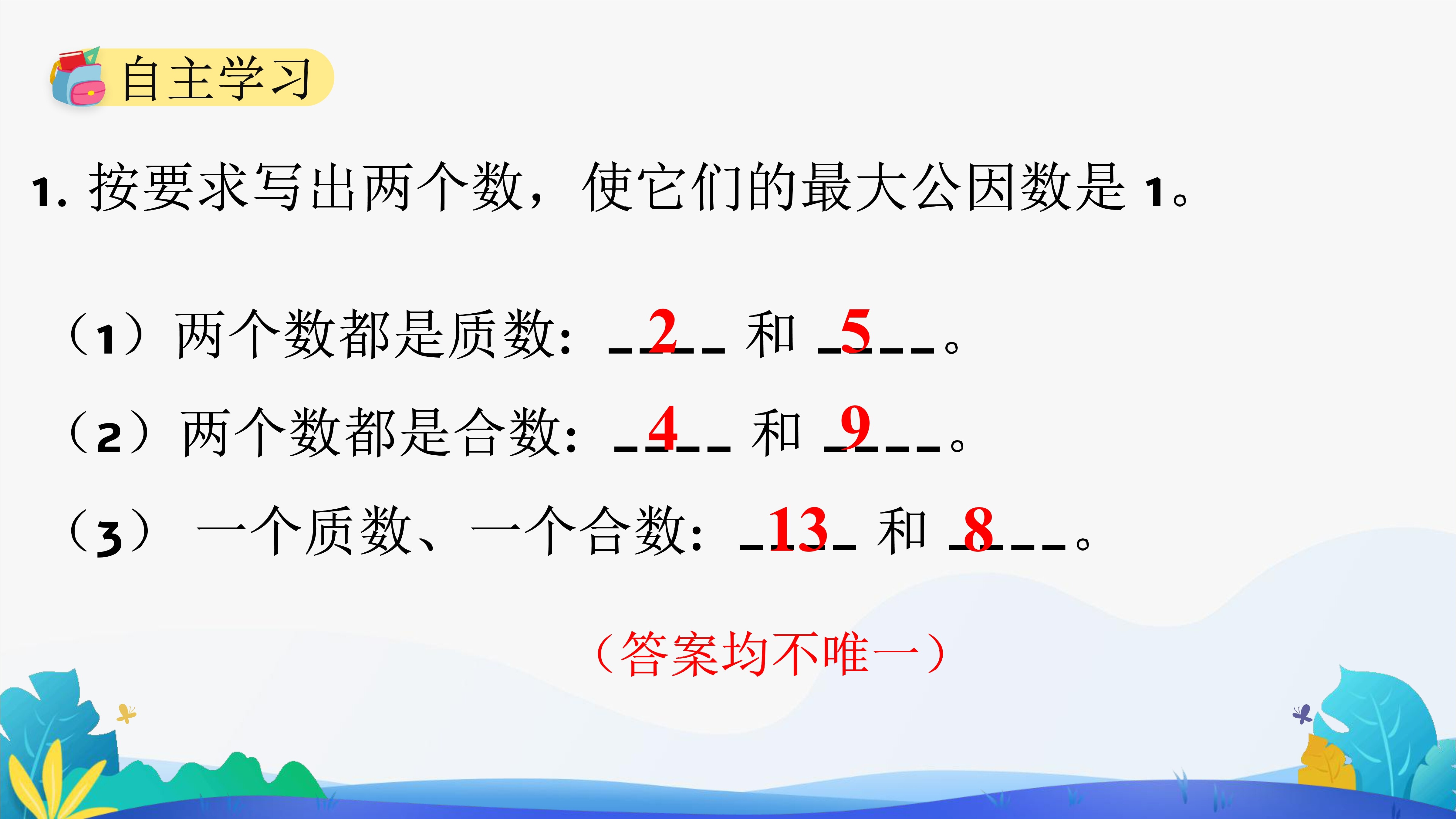 6