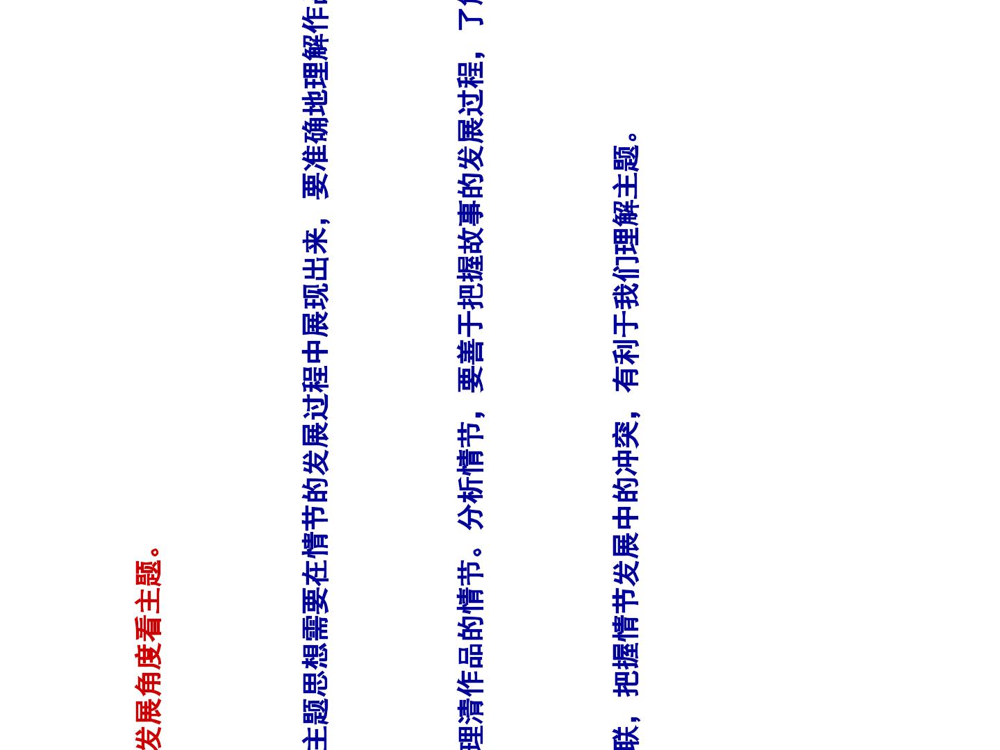 42.jpg