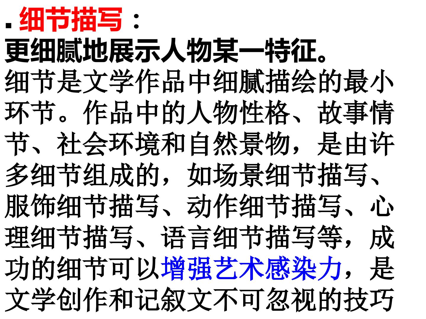 56.jpg