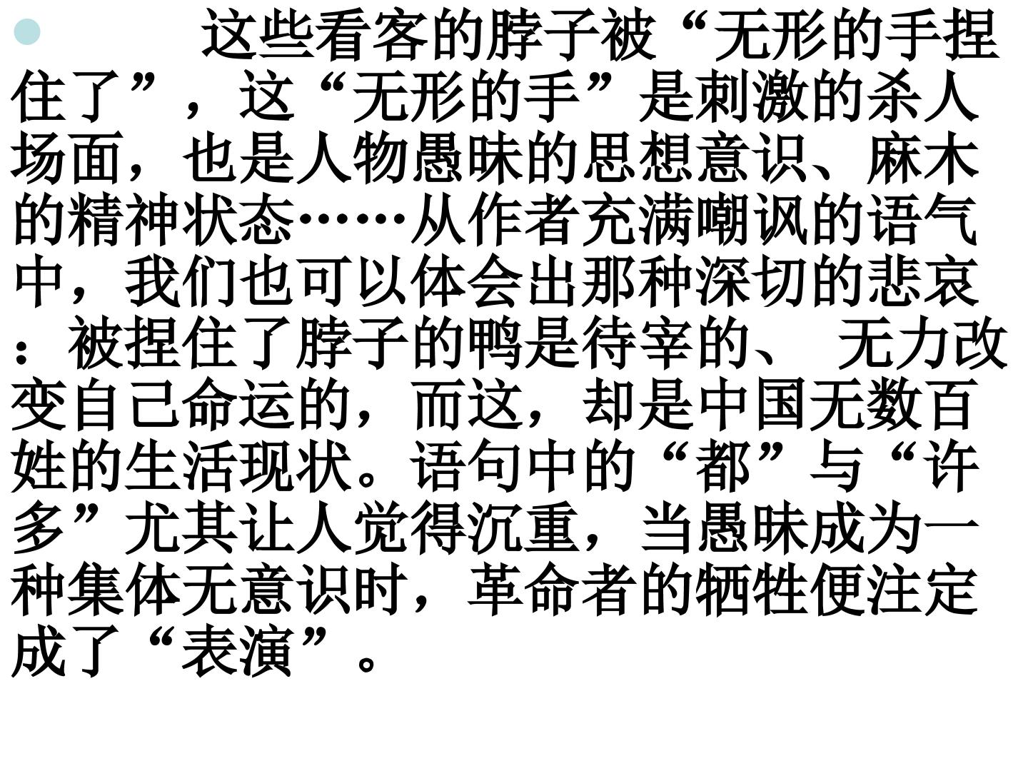 67.jpg