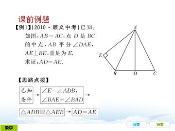 小结