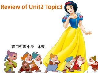 Review of Unit2 Topic3