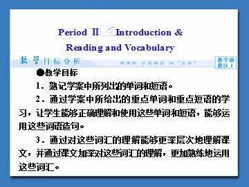 Unexplained Mysteries of the Natural World_课件7