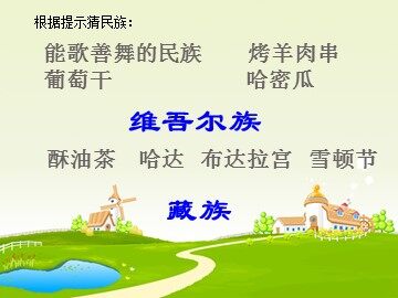 25 自己的花是让别人看的