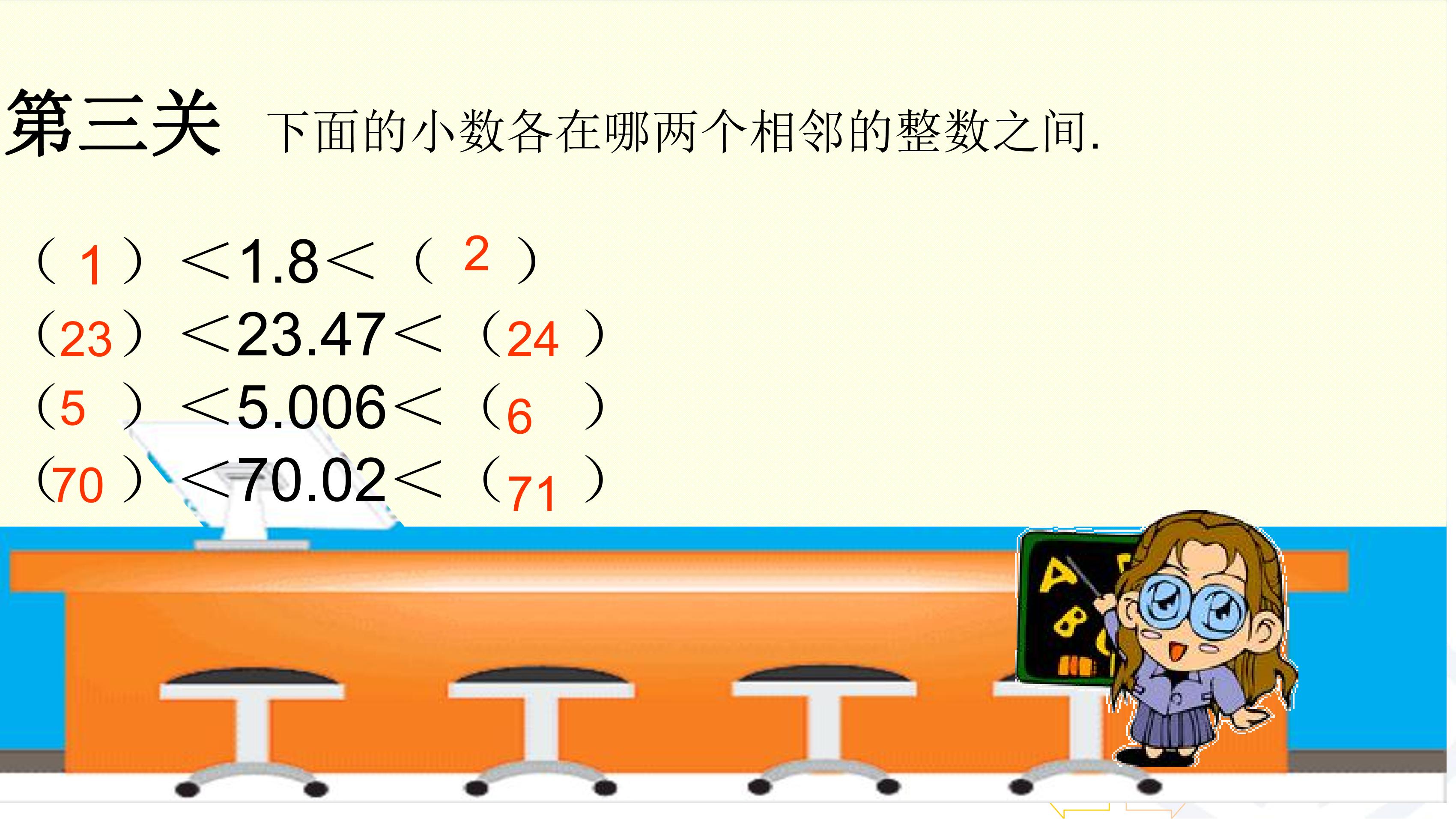 14.jpg