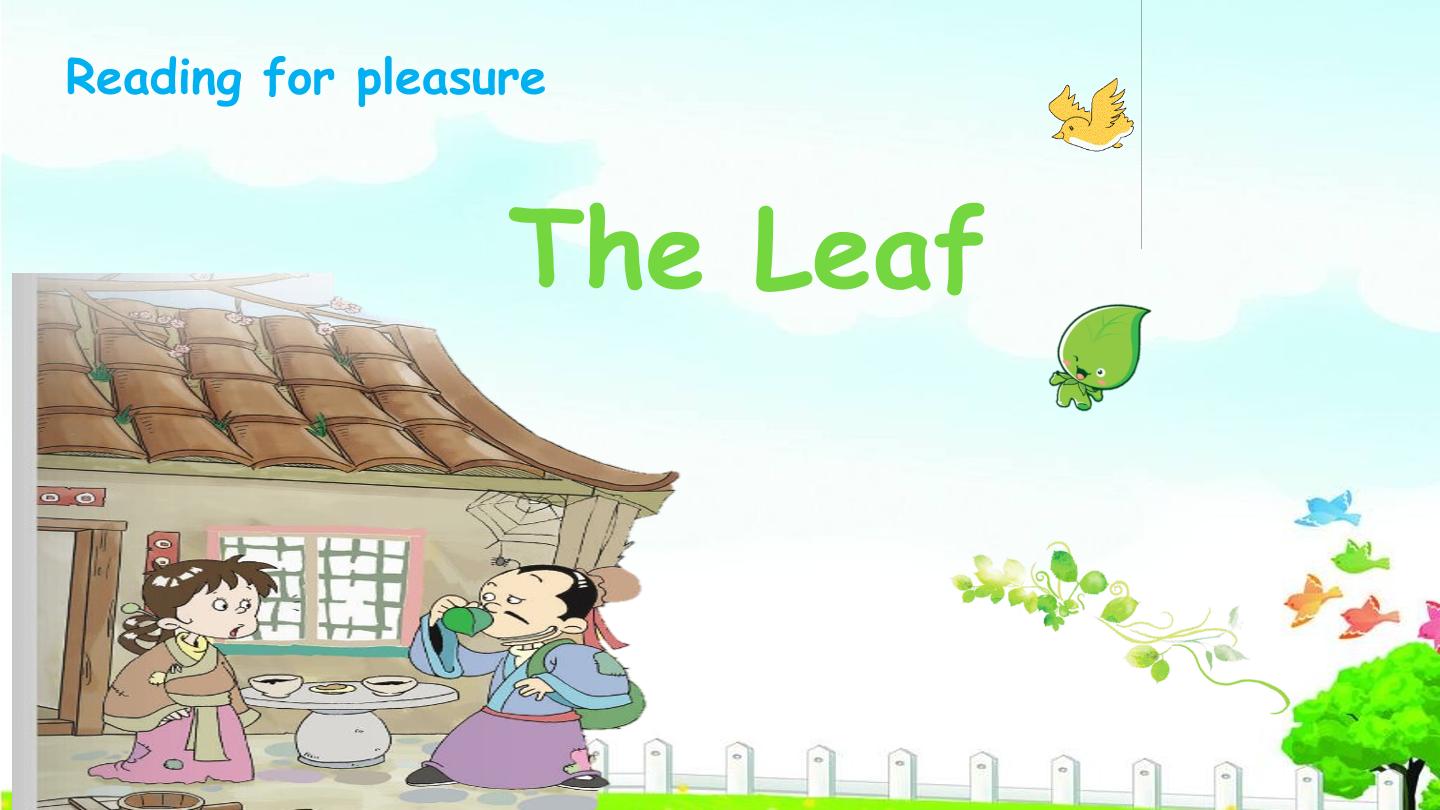 The leaf