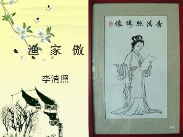 30  诗四首
