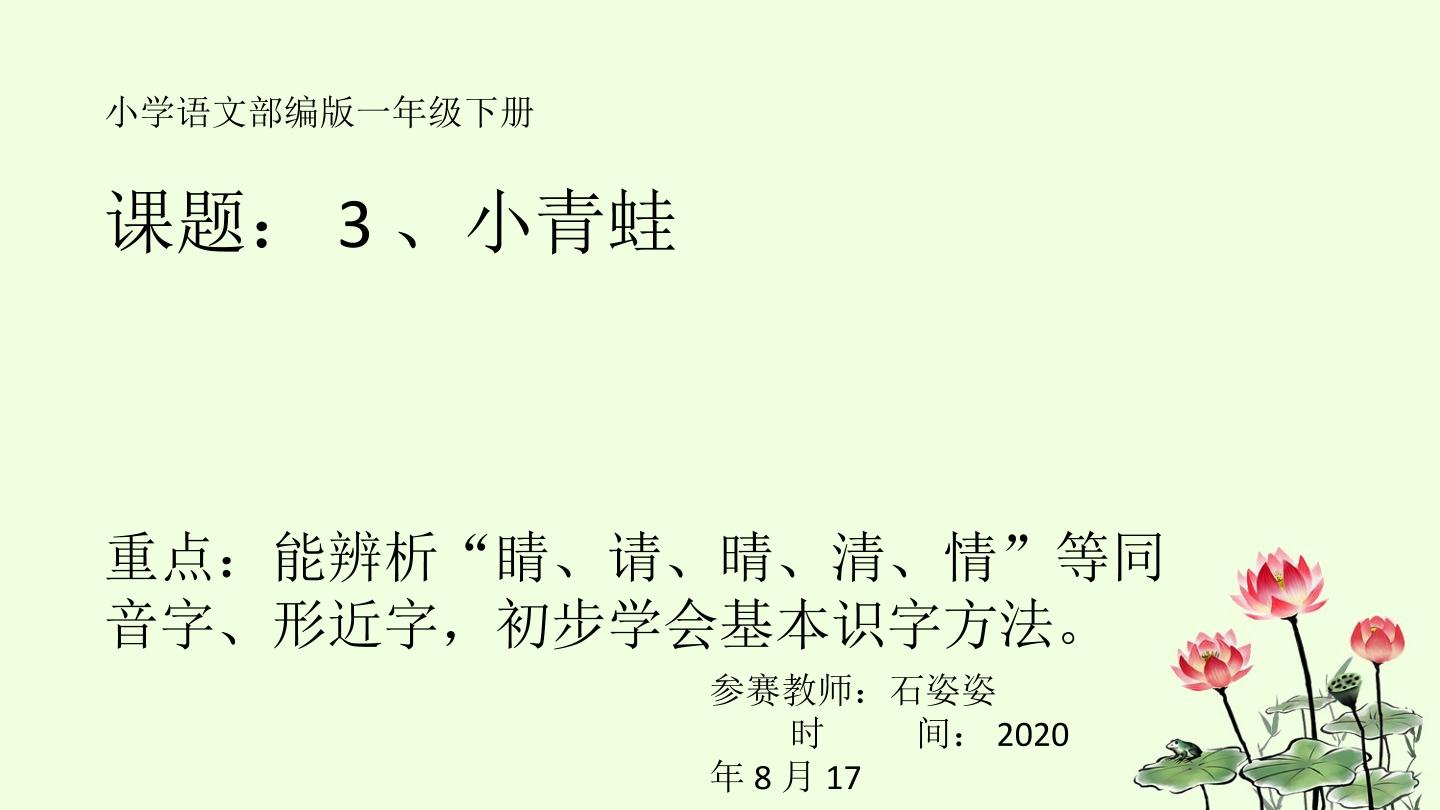 1.jpg