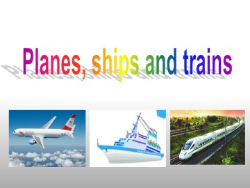 He lives the farthest from school._课件1