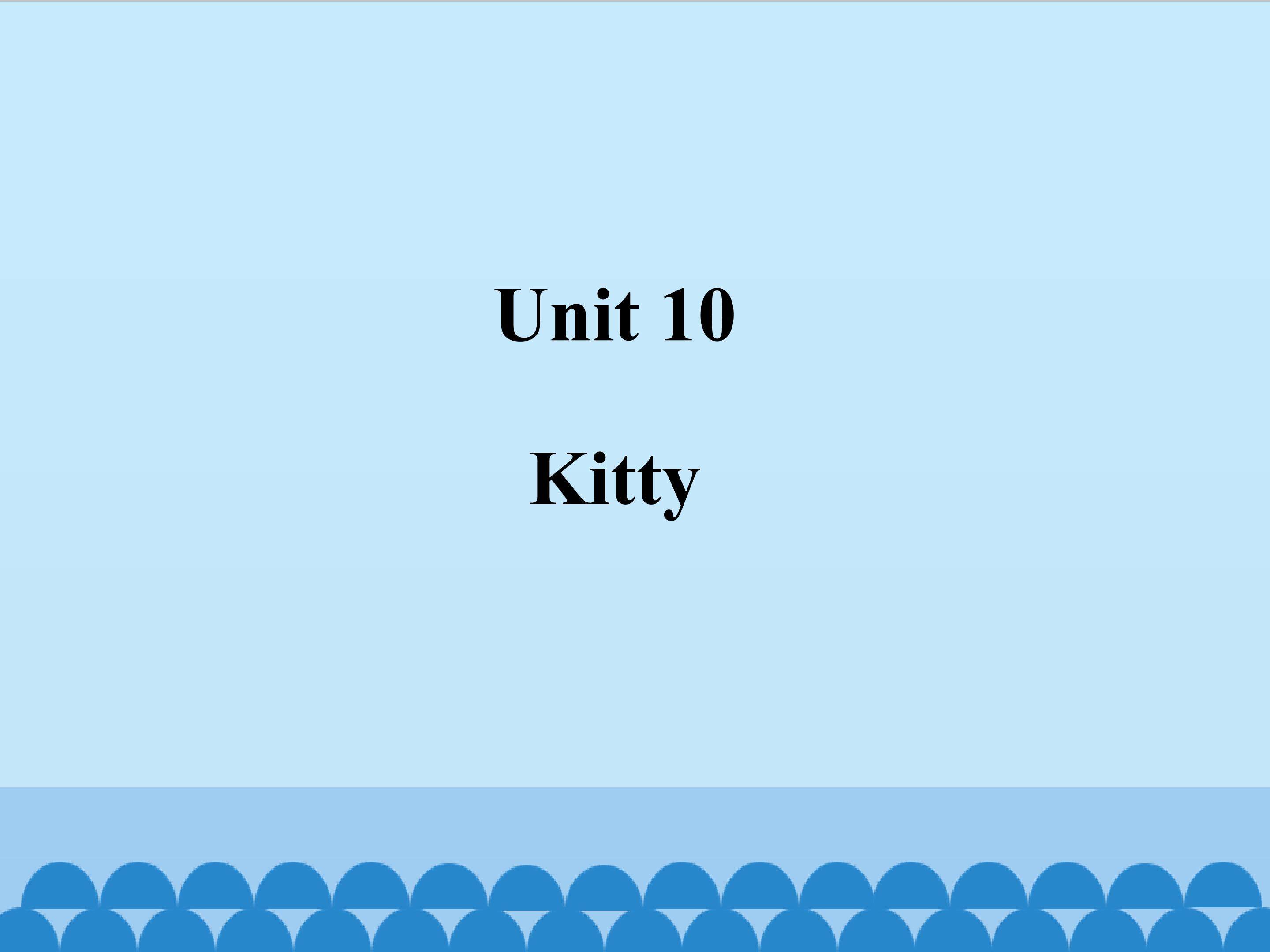Kitty_课件1