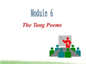 The Tang Poems_课件4