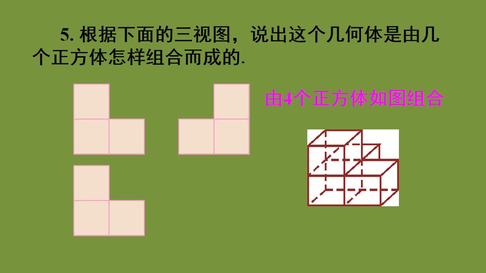 27.jpg