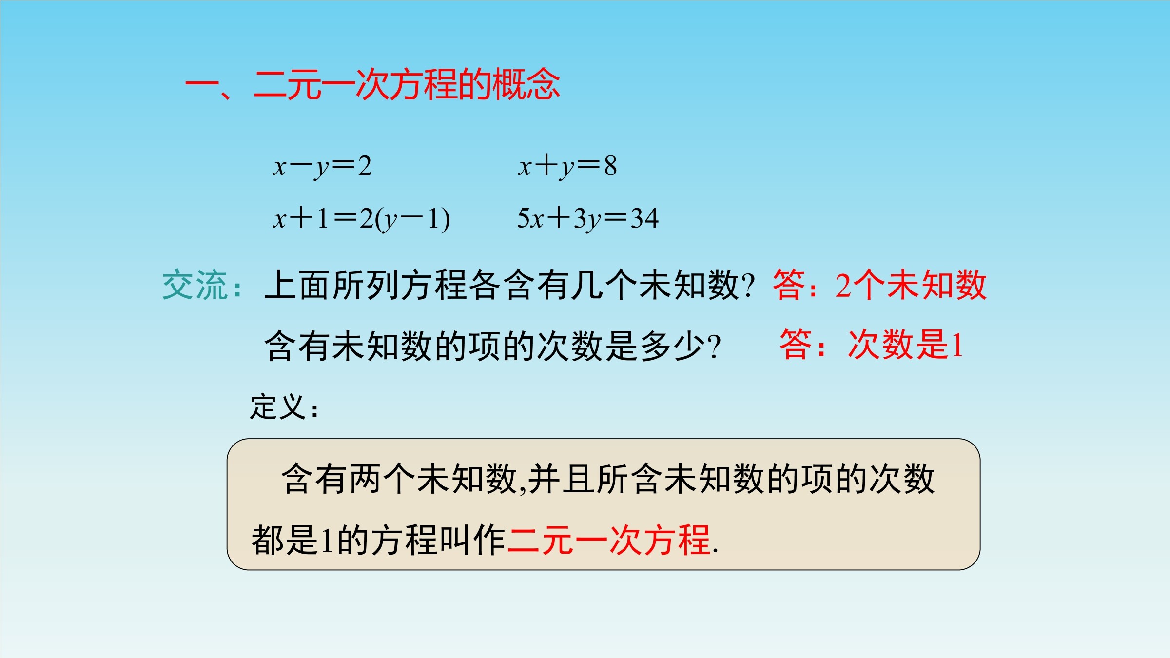 2