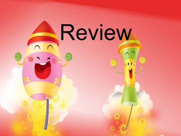 Review_课件1