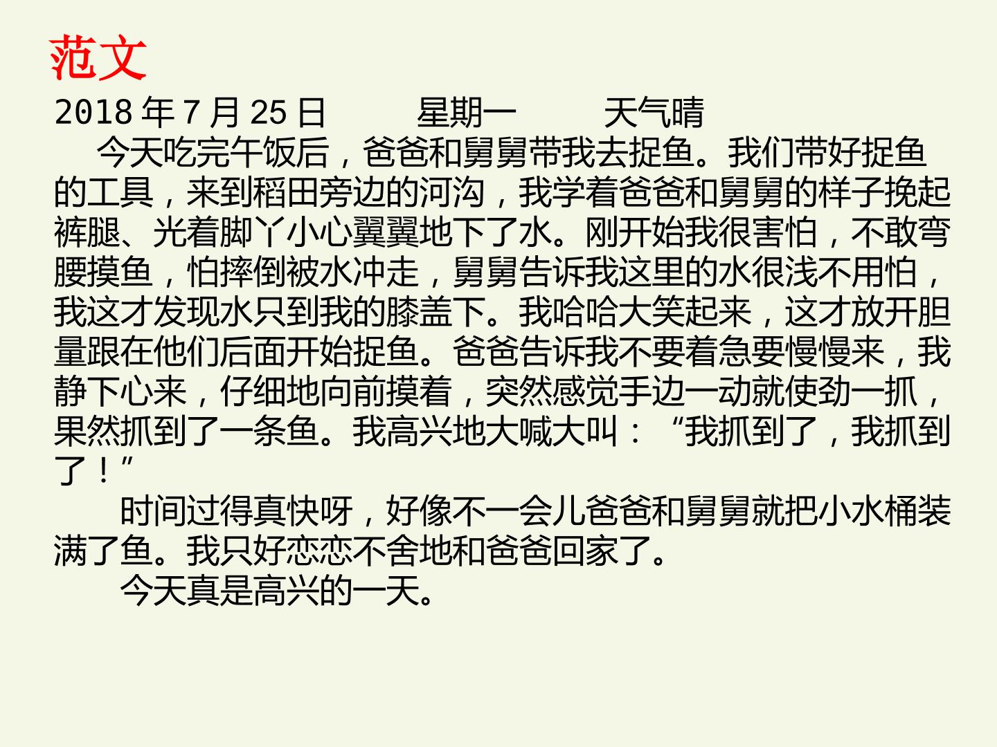 13.jpg