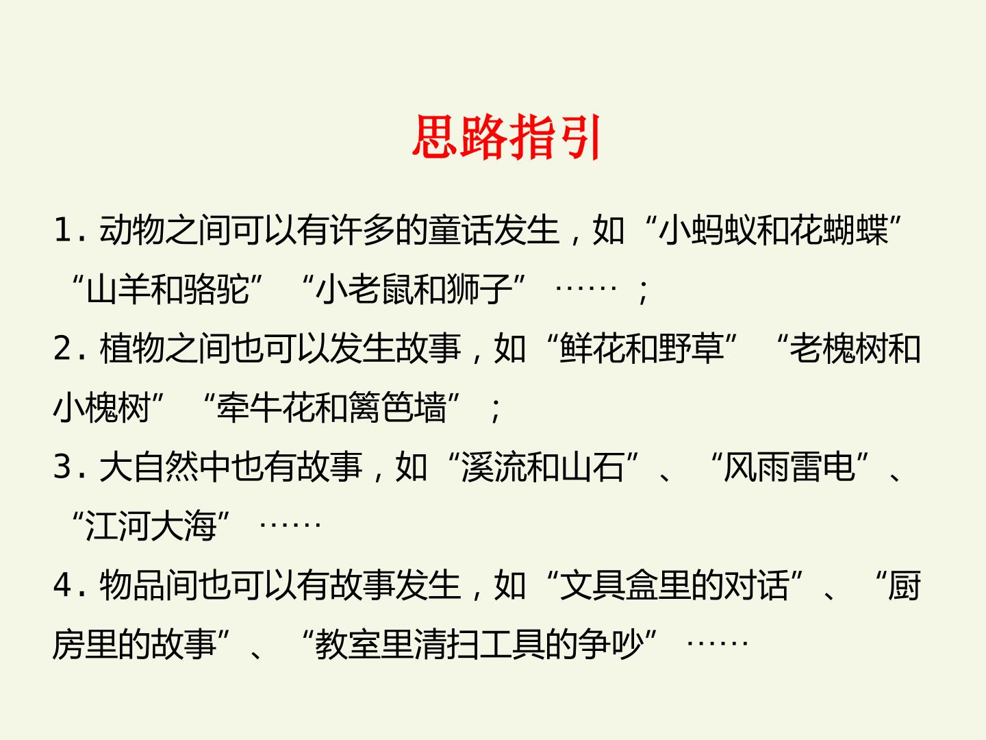 18.jpg