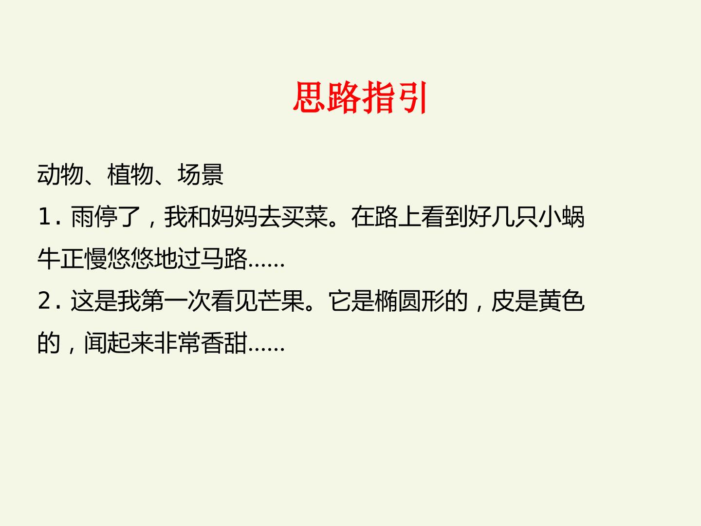 29.jpg