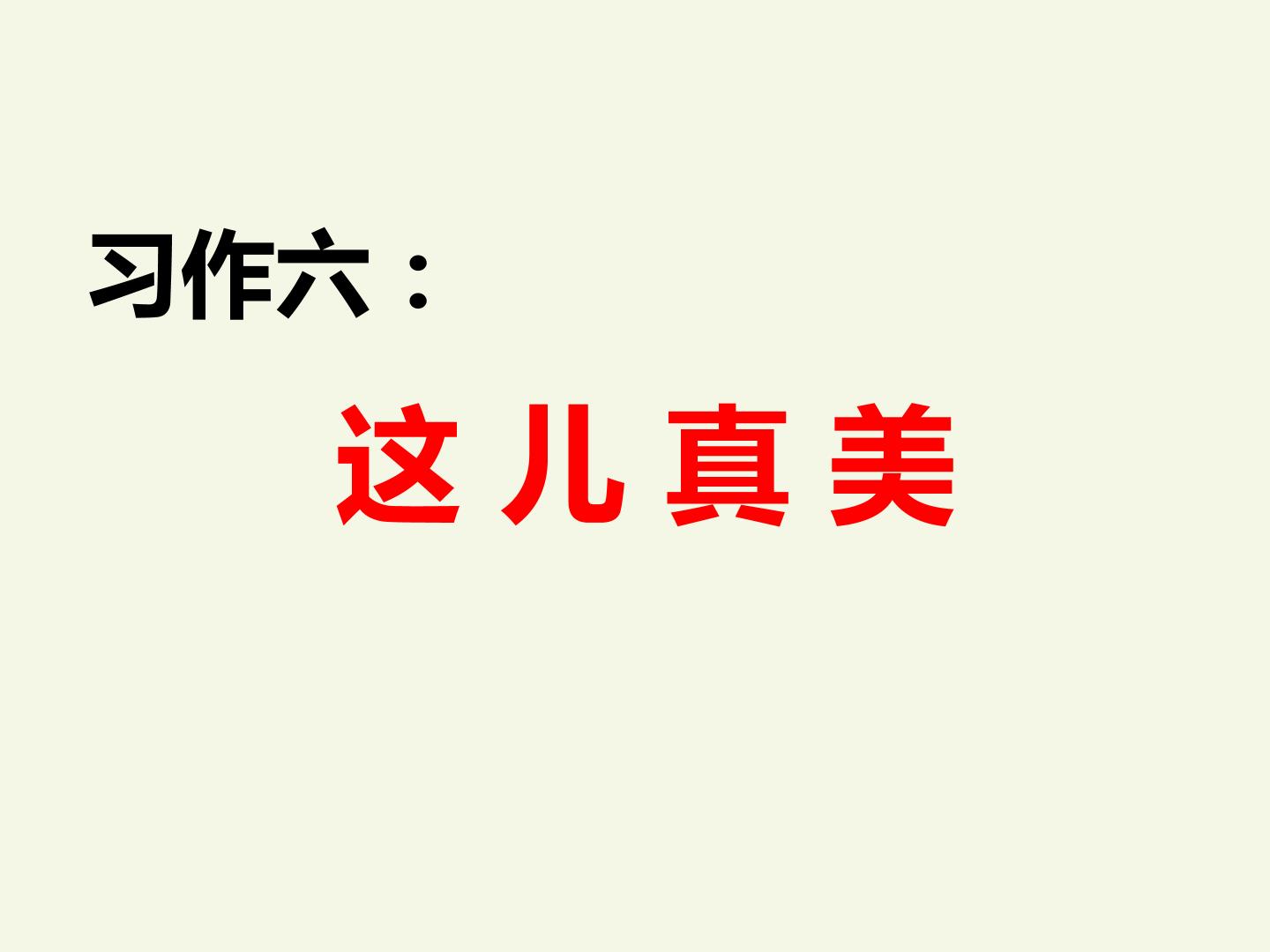 36.jpg