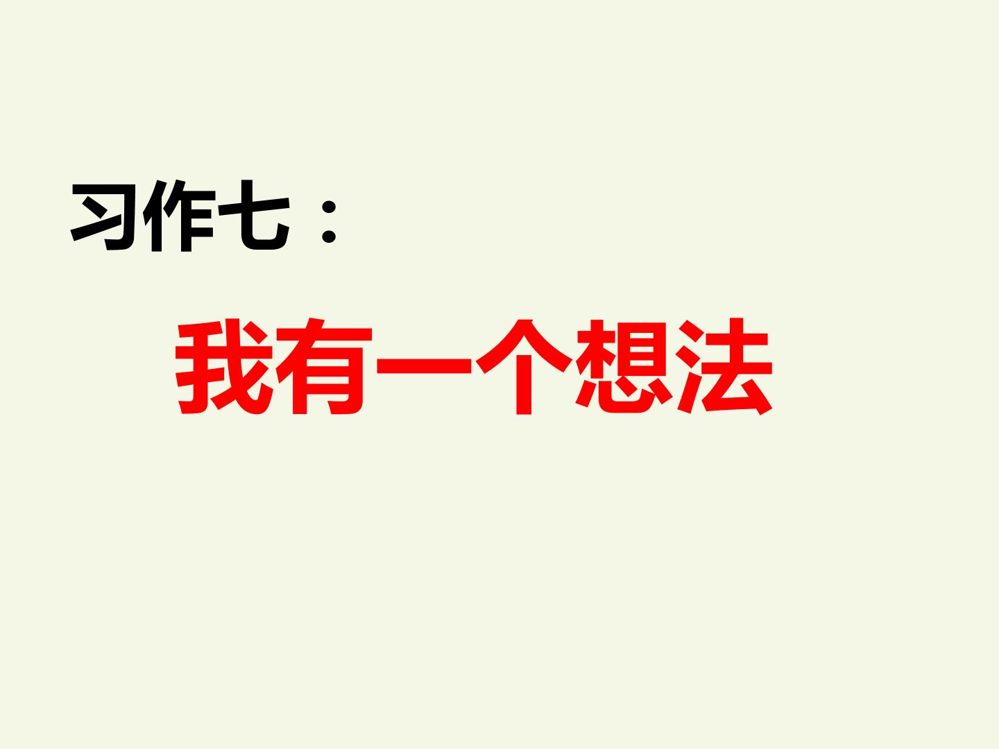 42.jpg