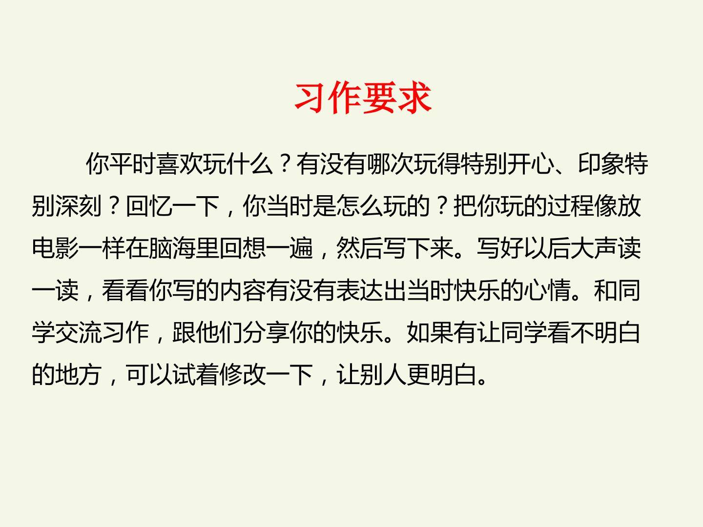 49.jpg